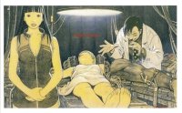 BUY NEW tatsuyuki tanaka - 110446 Premium Anime Print Poster